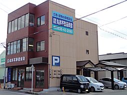 合資会社丸共不動産商会