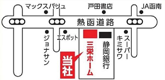有限会社三栄ホームの周辺地図