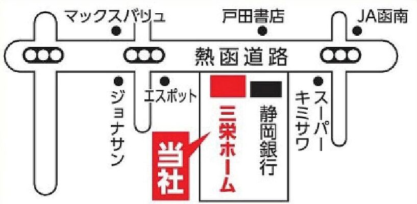 有限会社三栄ホームの周辺地図