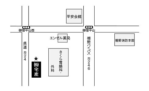 有限会社宅産の周辺地図