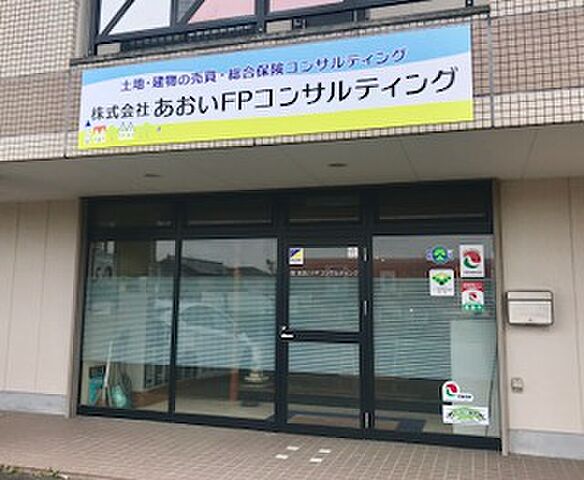 店舗の外観