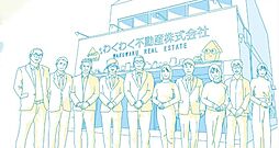 わくわく不動産株式会社