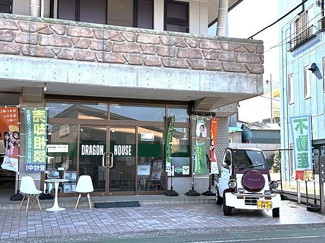 店舗の外観