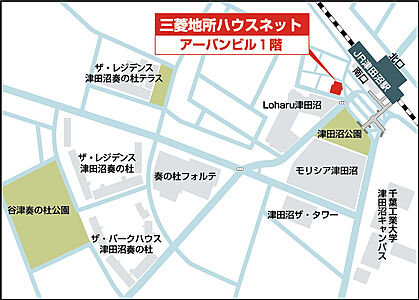 三菱地所ハウスネット株式会社 津田沼営業所の周辺地図