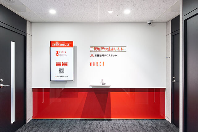 店内の様子