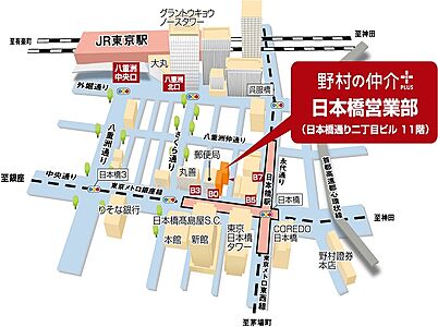 野村不動産ソリューションズ株式会社 日本橋営業部の周辺地図