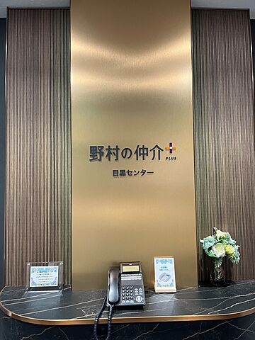 店内の様子