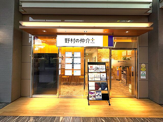 店舗の外観
