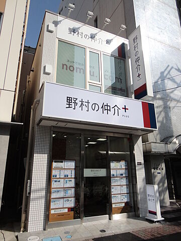 店舗の外観