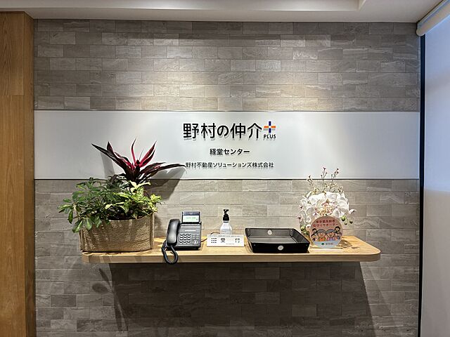 店内の様子