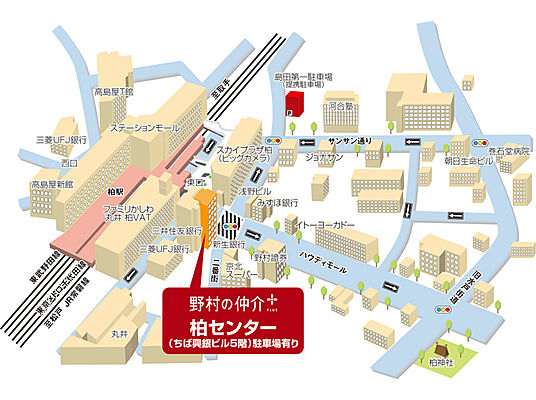 野村不動産ソリューションズ株式会社 柏センターの周辺地図