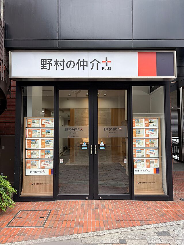 スタッフ