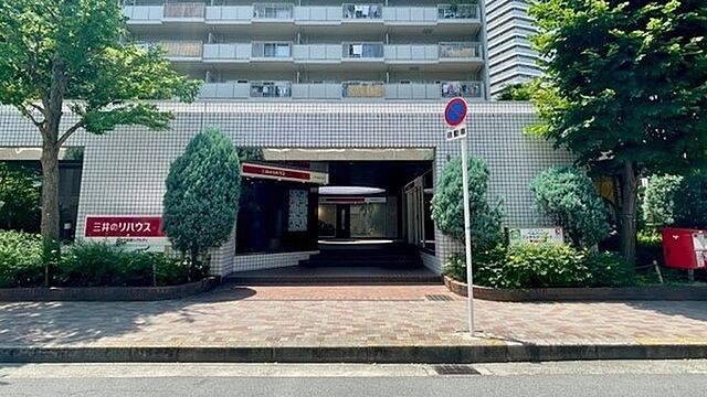 店舗の外観