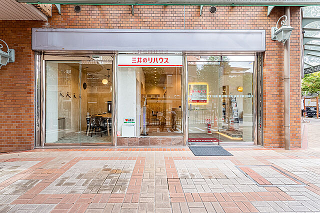 店舗の外観