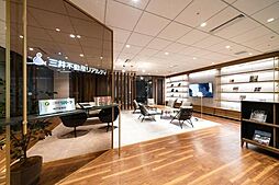 三井のリハウス神戸三宮センター　三井不動産リアルティ株式会社