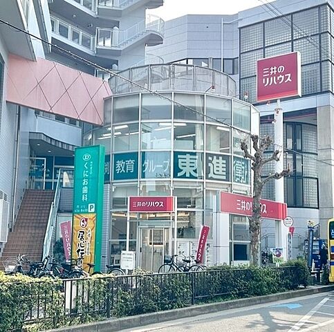 店舗の外観