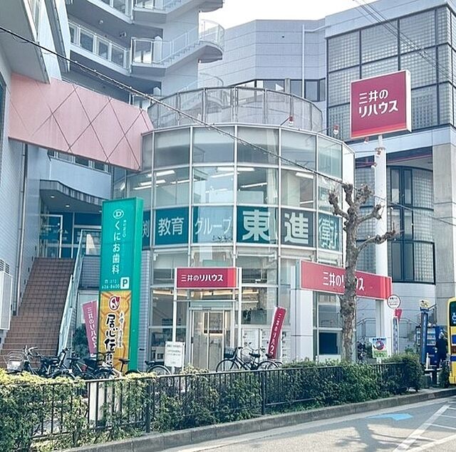 店舗の外観