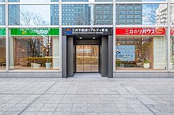 三井のリハウス仙台センター 三井不動産リアルティ東北株式会社