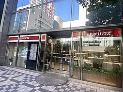 三井のリハウス浦和センター 三井不動産リアルティ株式会社
