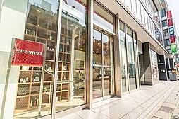三井のリハウス新越谷センター 三井不動産リアルティ株式会社