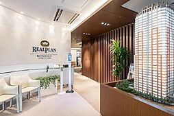 三井のリアルプラン青山サロン　三井不動産リアルティ株式会社