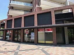 三井のリハウス六本松センター 三井不動産リアルティ九州株式会社