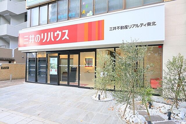 店舗の外観