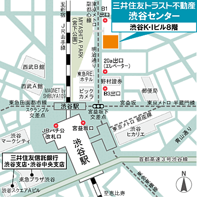 三井住友トラスト不動産株式会社 渋谷センターの周辺地図