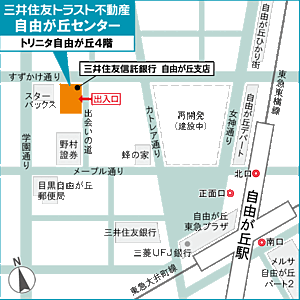 三井住友トラスト不動産株式会社 自由が丘センターの周辺地図