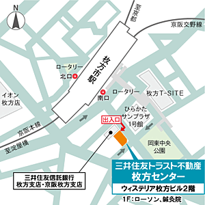 三井住友トラスト不動産株式会社 枚方センターの周辺地図