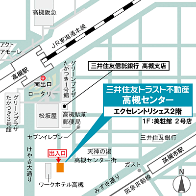 三井住友トラスト不動産株式会社　高槻センターの周辺地図