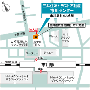 三井住友トラスト不動産株式会社 市川センターの周辺地図