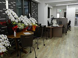 有限会社案内社不動産