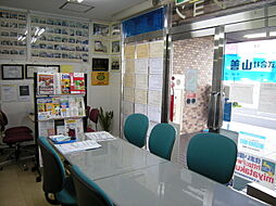 株式会社山善