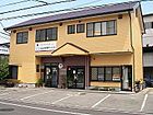 有限会社大成住建