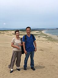 有限会社山士家不動産