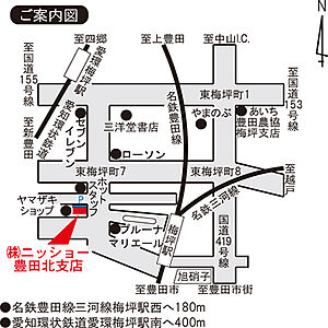 株式会社ニッショー 豊田北支店の周辺地図