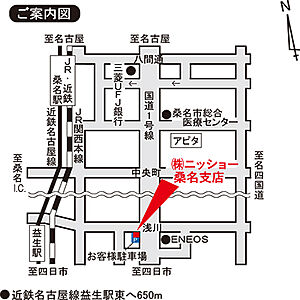 株式会社ニッショー 桑名支店の周辺地図