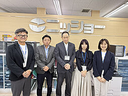 株式会社ニッショー 鈴鹿白子支店