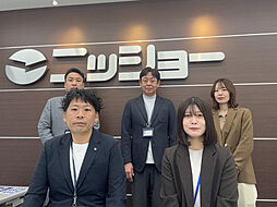 株式会社ニッショー 中村支店