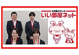 大東建託リーシング株式会社　白石駅前店