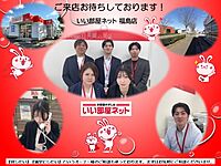 スタッフ