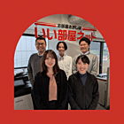 大東建託リーシング株式会社 船橋店