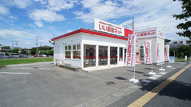 店舗の外観