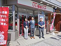 スタッフ