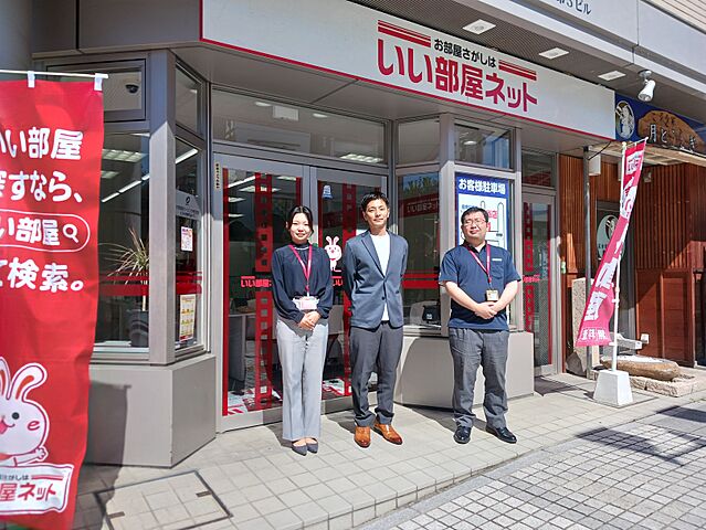 スタッフ