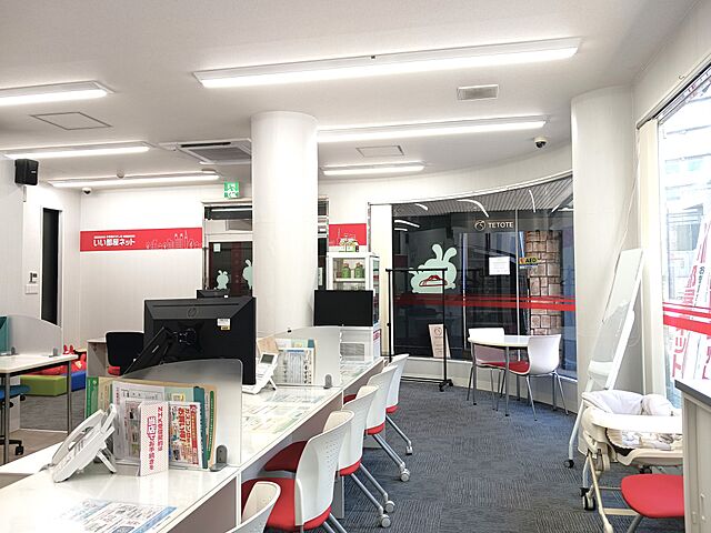 店内の様子