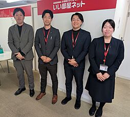 大東建託リーシング株式会社 刈谷店