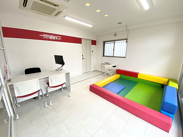 キッズスペース