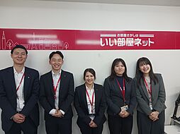 大東建託リーシング株式会社 京都店